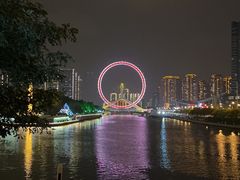 -天津之眼摩天轮