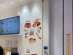 -卡玛王子·面包·蛋糕(南山宝能环球汇店)