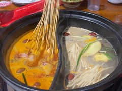 -签尚佰味小郡肝串串香火锅(朝阳路店)