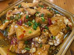 苗家豆腐-和福餐馆(西江古街店)