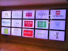 -皇庭广场(福华三路店)