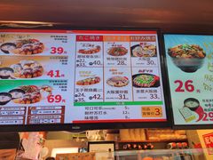 -筑地银GINDACO·日式简餐(枫蓝店)