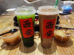 -袁山山重庆火锅(丈八北路店)