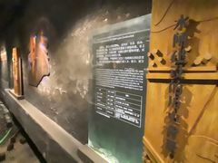 -元代水闸遗址博物馆