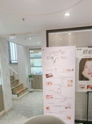 -咪咪专业脱毛连锁机构