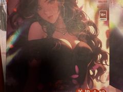 -剧狐剧本杀(徐汇1号店)