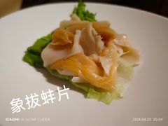 -大良毋米粥(锦龙路总店)