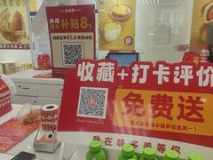 -味多美蛋糕(三元桥店)