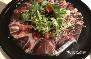 Spanish Black Pig