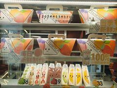 -Fruwich果明治(西单更新场店)