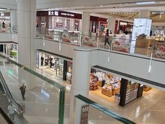 -皇城恒隆广场