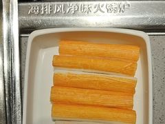 -海底捞火锅(凯德广场店)
