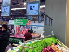 -物美超市(通州果园店)