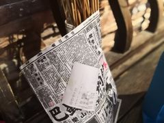 -乐彡炸串·烤苕皮(西单华威约饭街店)