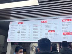 -小罗子汤店(大士院总店)