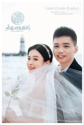 -你好晴天·目的地婚礼