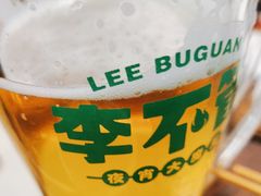 -李不管把把烧(天府三街店)