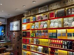 -茶仓茶叶茶馆(曾厝垵店)