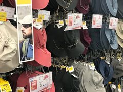 -迪卡侬(西三旗店)