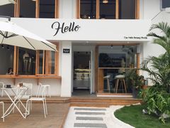 门面-Hello·生日蛋糕·下午茶·甜品台茶歇(瑞安东山店)