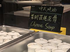 -威珀斯酒店·珀萃美食餐厅