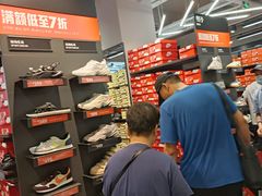 -NIKE上海青浦优选体验店