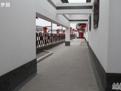 -康梦圆国际老年公寓