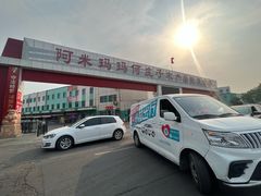 -何庄子阿米玛玛农产品批发市场