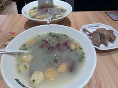 -鸭得堡老鸭汤·鸭血粉丝(南京博物院店)