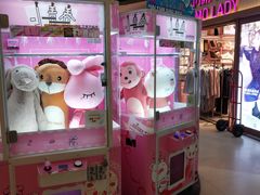 -利群商厦(台东店)
