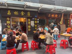 -荔林食店(西华路店)
