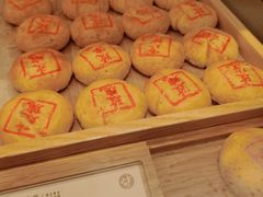 -泸溪河桃酥(西直门凯德店)