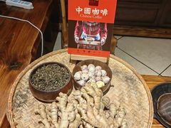 -瑶王府·广西菜(相思湖店)