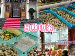 -前王院•巧克力海鲜市集餐厅(万平口店)