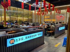 大堂-王扯火胖哥烤生蚝(眉山首店)