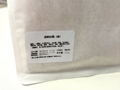 -可莎蜜兒(浦沿店)