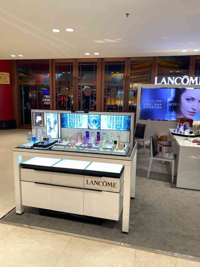兰蔻lancome(开元店)-"上个月看见了开元有会员活动趁周末的时候.