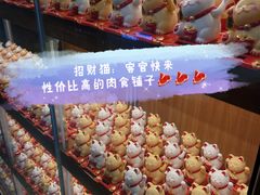 -NIUAN牛庵·日式和牛烧肉(恒隆店)