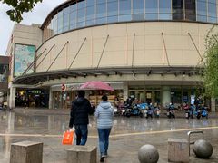 -百联临沂购物中心(临沂路店)