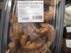 -盒马鲜生(曜一城店)