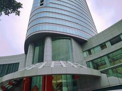 -粤财皇冠假日酒店·彩华轩中餐厅