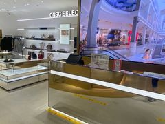 -国药中服免税(北京坊店)