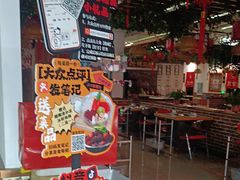 -成老灶火锅鸡(高东街店)