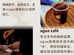 -成都银泰中心in99