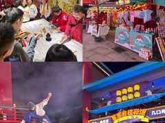 -熹乐谷温泉度假区