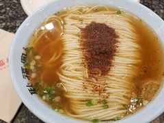 -耿福兴(凤凰美食街店)