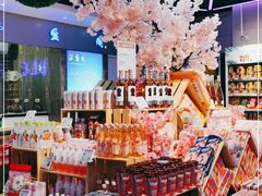 -盒马鲜生(大成店)