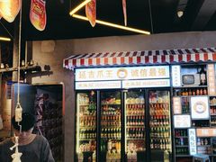 -大头叔烤鸡爪·朝鲜族烤串(天池路店)