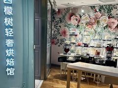 -西檬树SIMON·T轻奢蛋糕(大东方Max店)