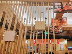 -伊豆野菜村(大族广场店)